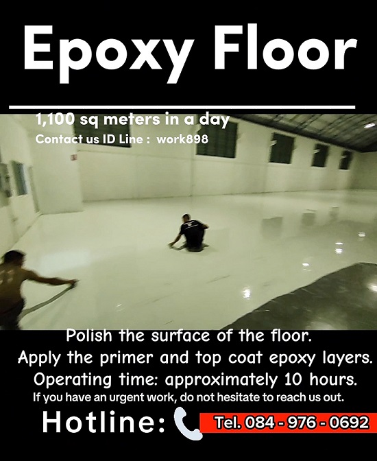 พื้นอีพ็อกซี่-พื้นepoxy-พื้นโรงงาน-