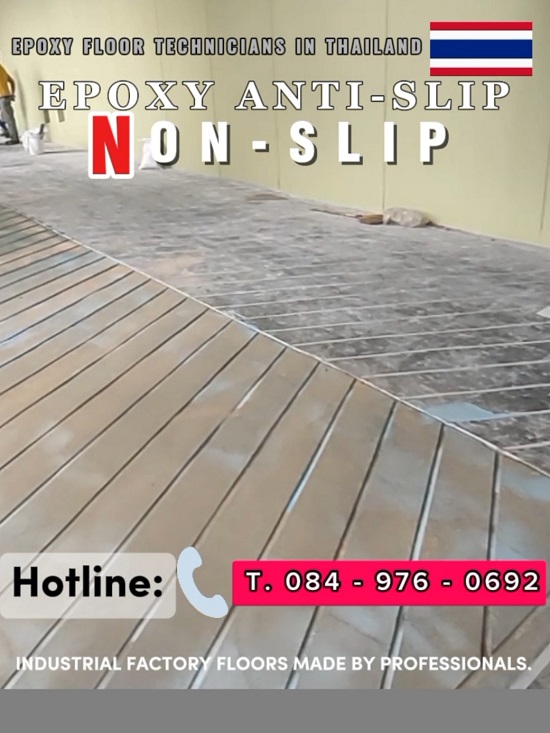epoxy anti slip-epoxy non slip-พื้นอีพ็อกซี่กันลื่น-